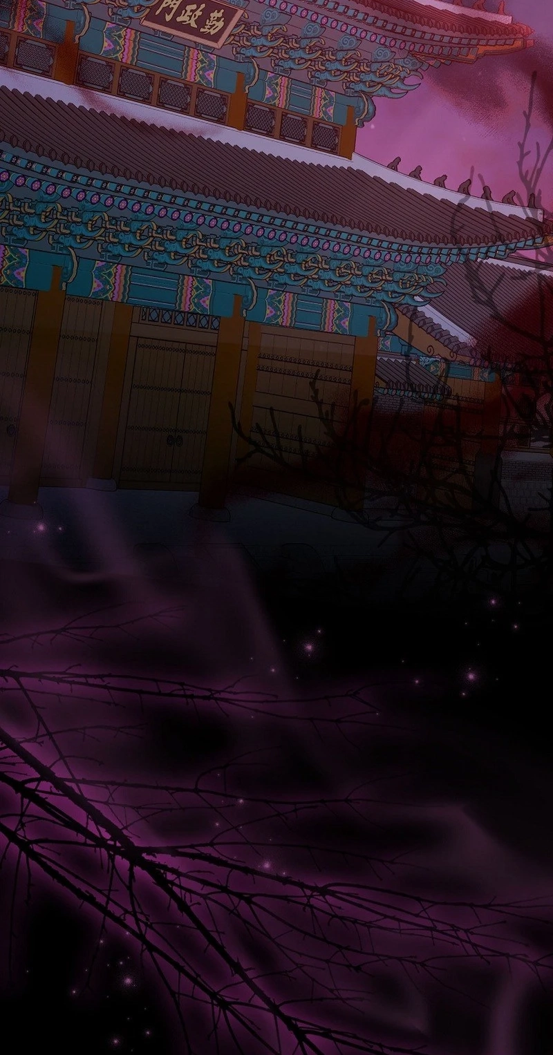 Superstar From Age 0 Chapter 104 page 118 - 