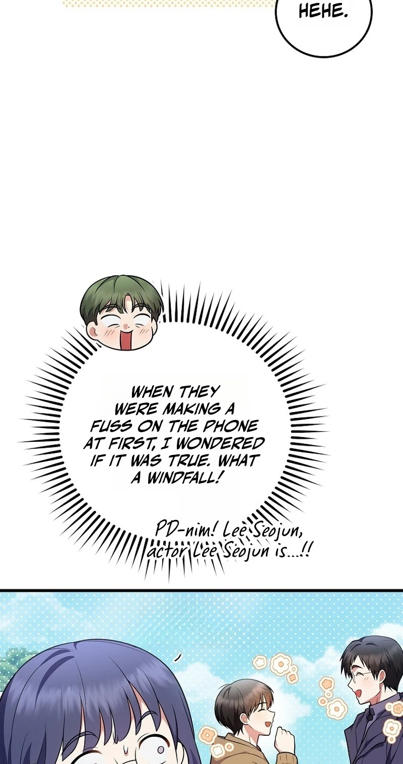 Superstar From Age 0 Chapter 104 page 13 - 