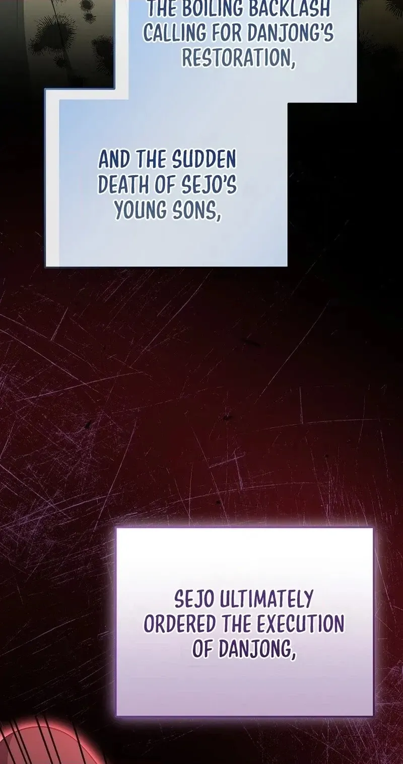 Superstar From Age 0 Chapter 104 page 20 - 