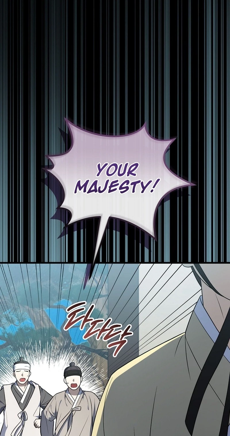 Superstar From Age 0 Chapter 104 page 26 - 