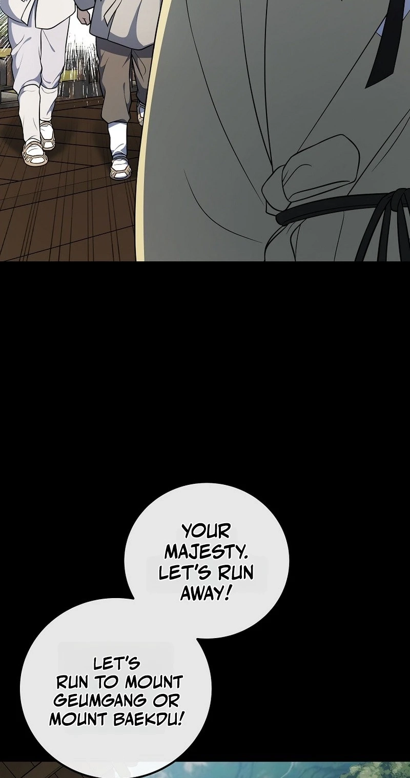 Superstar From Age 0 Chapter 104 page 27 - 