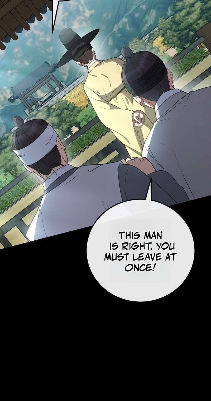 Superstar From Age 0 Chapter 104 page 28 - 