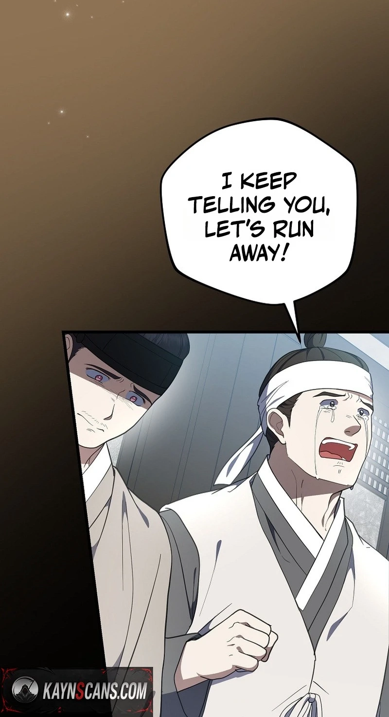 Superstar From Age 0 Chapter 104 page 33 - 
