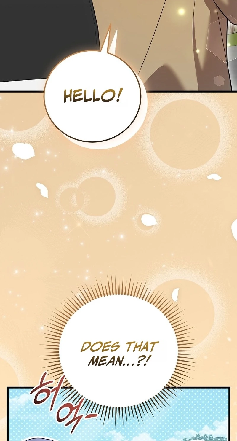 Superstar From Age 0 Chapter 104 page 5 - 