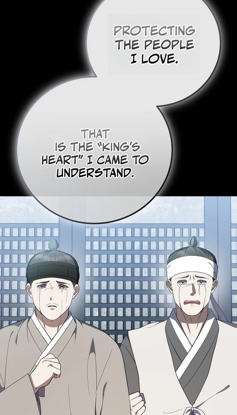 Superstar From Age 0 Chapter 104 page 43 - 