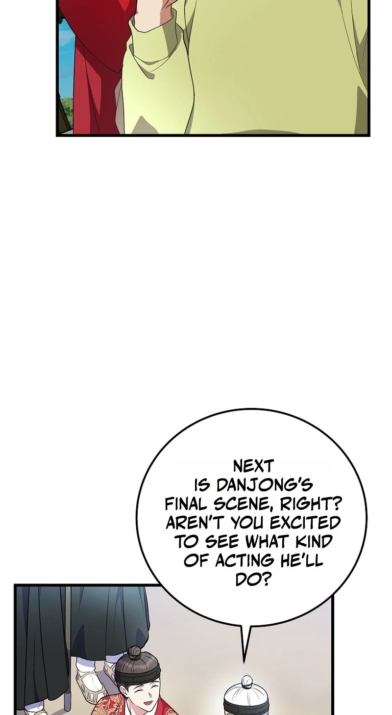 Superstar From Age 0 Chapter 104 page 48 - 