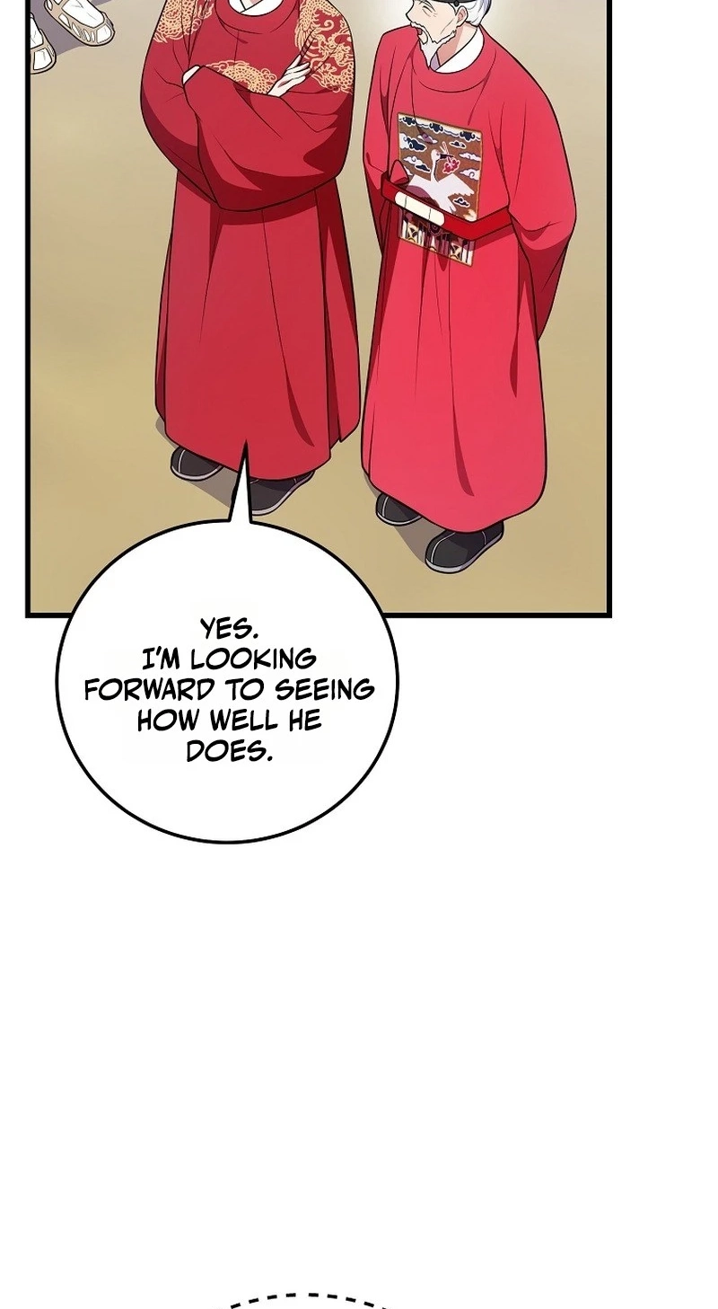 Superstar From Age 0 Chapter 104 page 49 - 