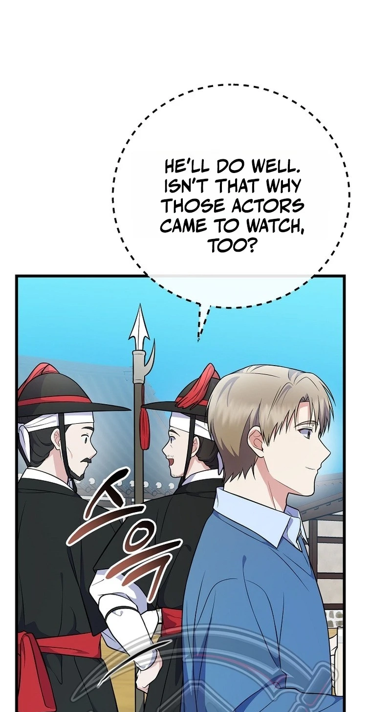 Superstar From Age 0 Chapter 104 page 51 - 