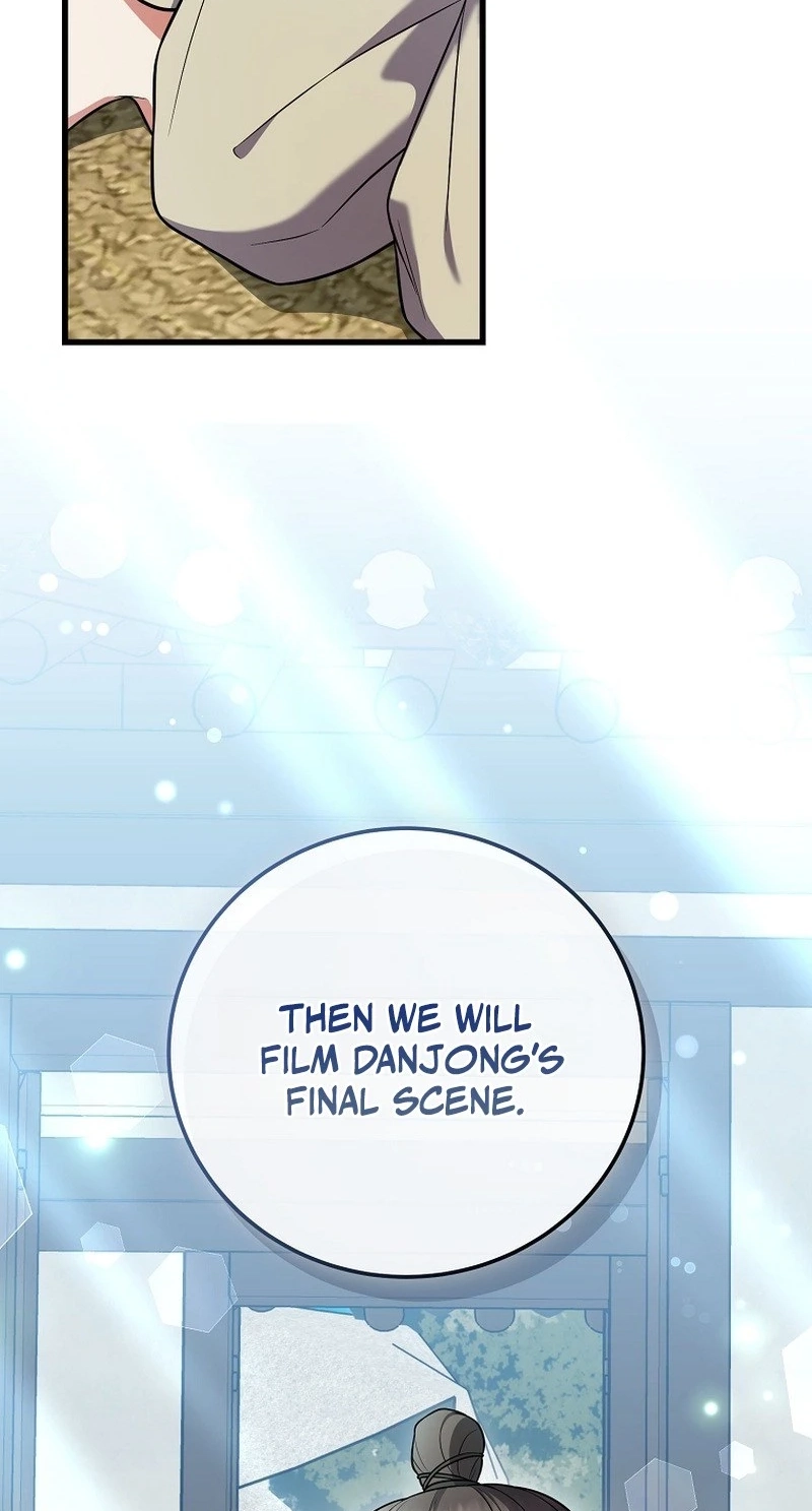Superstar From Age 0 Chapter 104 page 59 - 