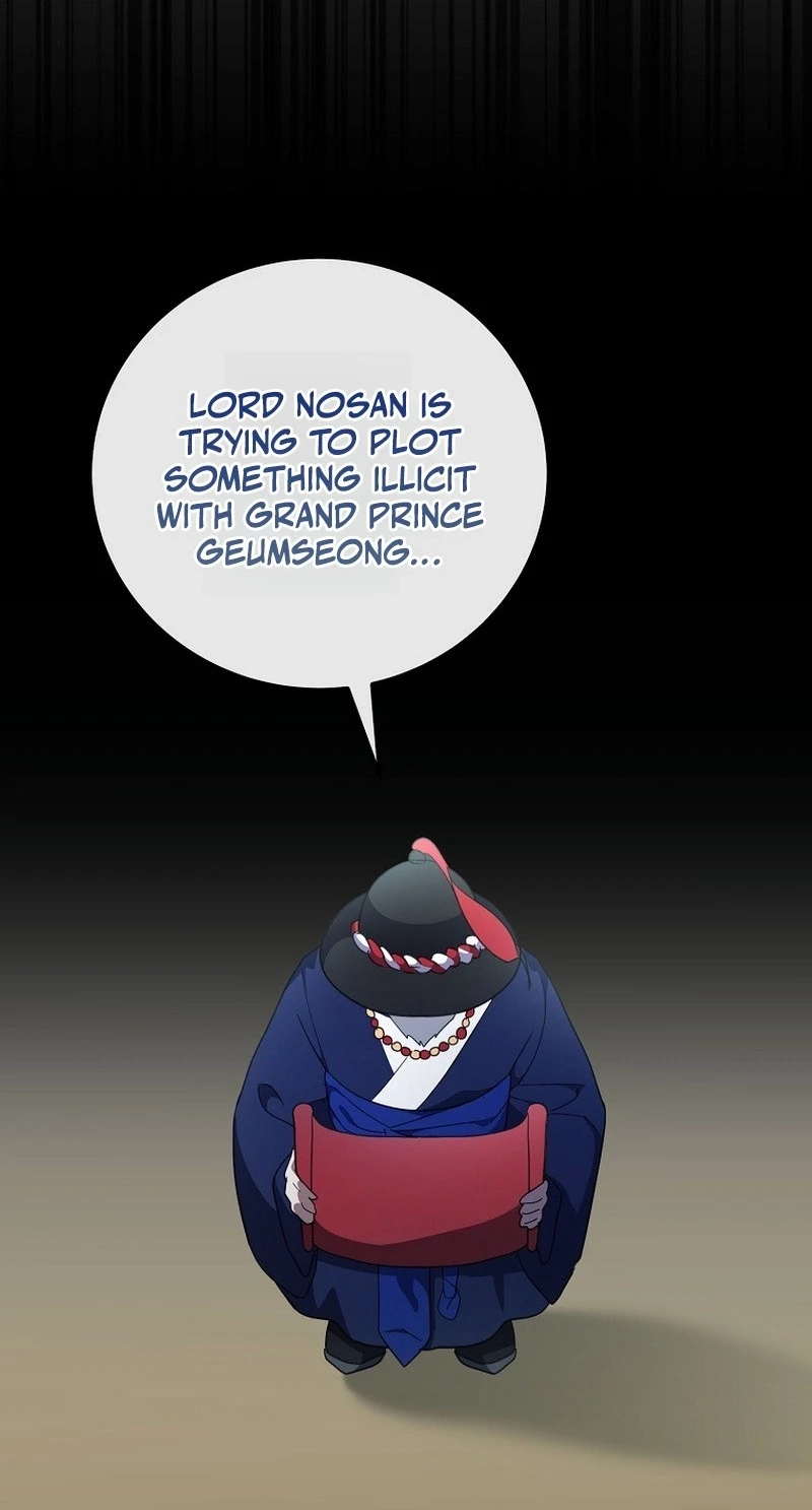 Superstar From Age 0 Chapter 104 page 63 - 