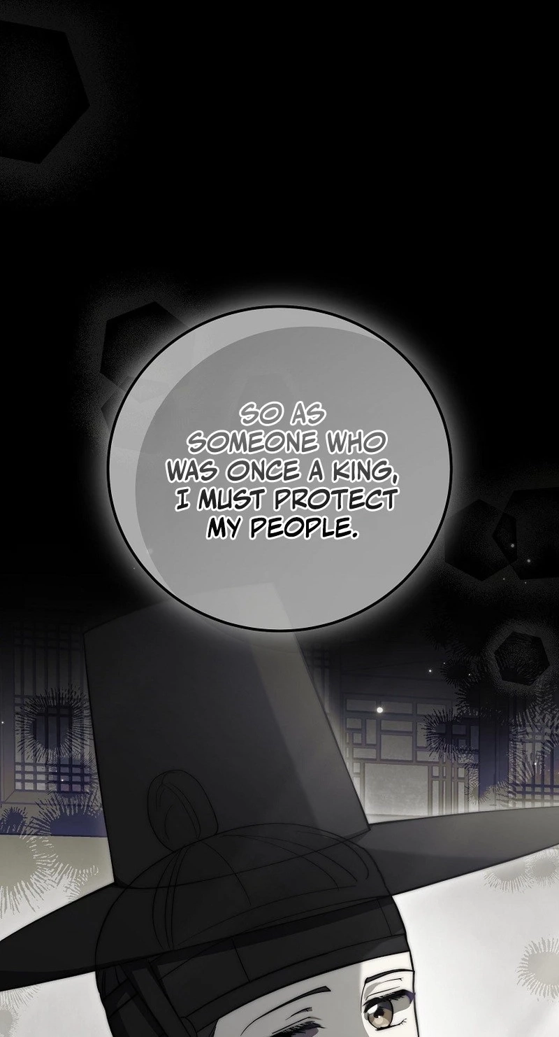 Superstar From Age 0 Chapter 104 page 75 - 