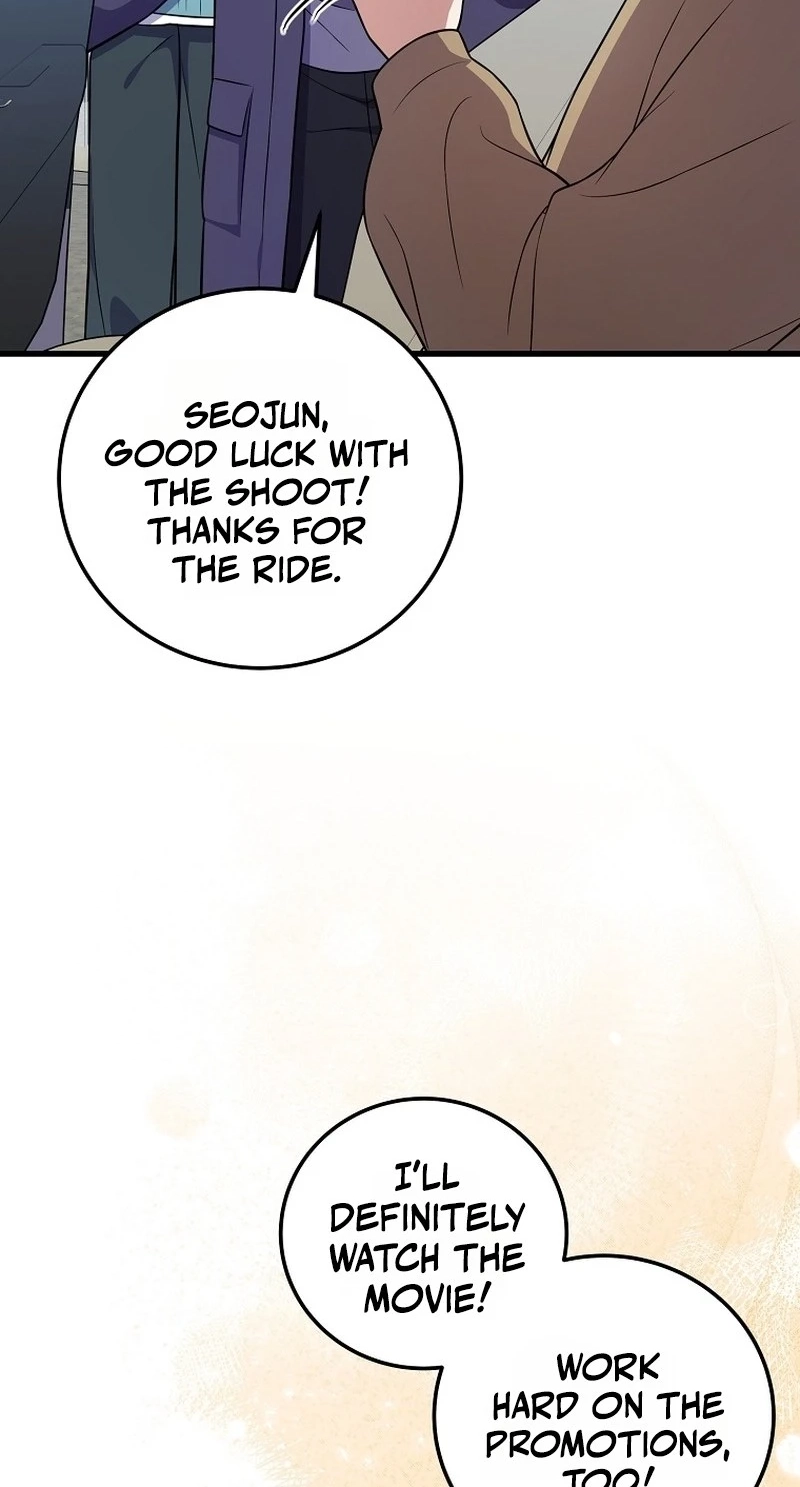 Superstar From Age 0 Chapter 104 page 9 - 