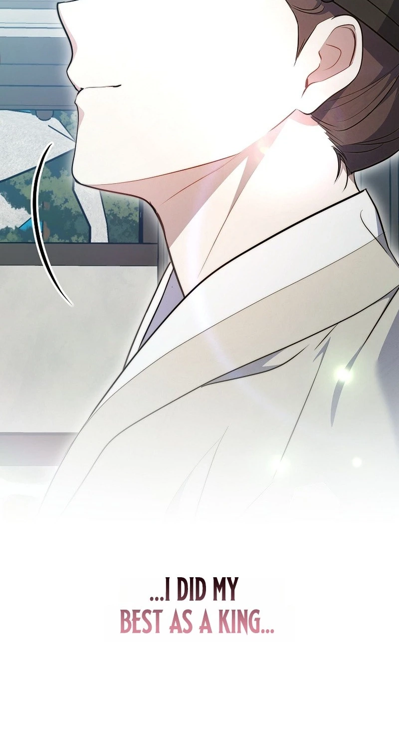 Superstar From Age 0 Chapter 104 page 83 - 