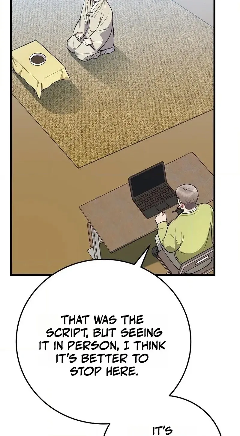 Superstar From Age 0 Chapter 104 page 90 - 