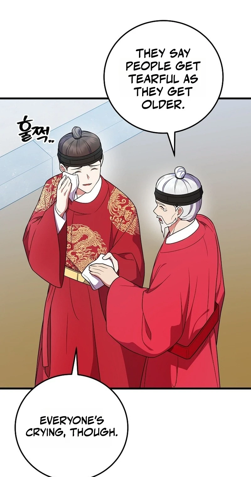 Superstar From Age 0 Chapter 104 page 94 - 