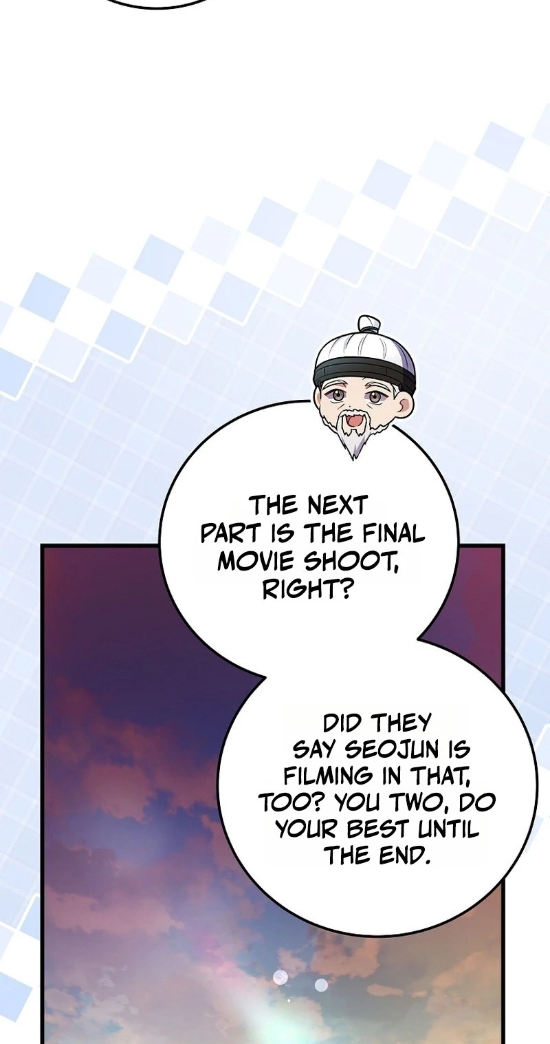Superstar From Age 0 Chapter 104 page 95 - 