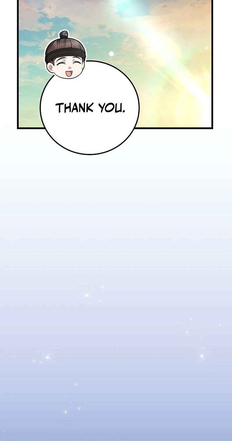 Superstar From Age 0 Chapter 104 page 96 - 
