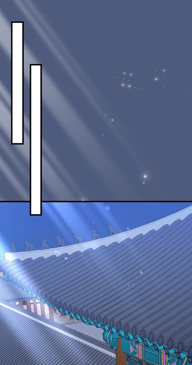 Superstar From Age 0 Chapter 104 page 98 - 