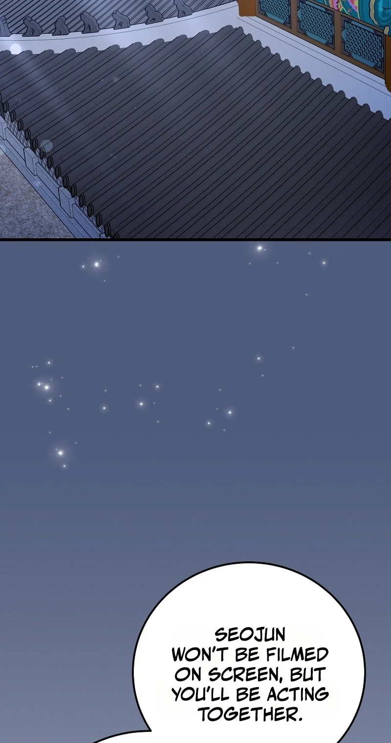Superstar From Age 0 Chapter 104 page 99 - 