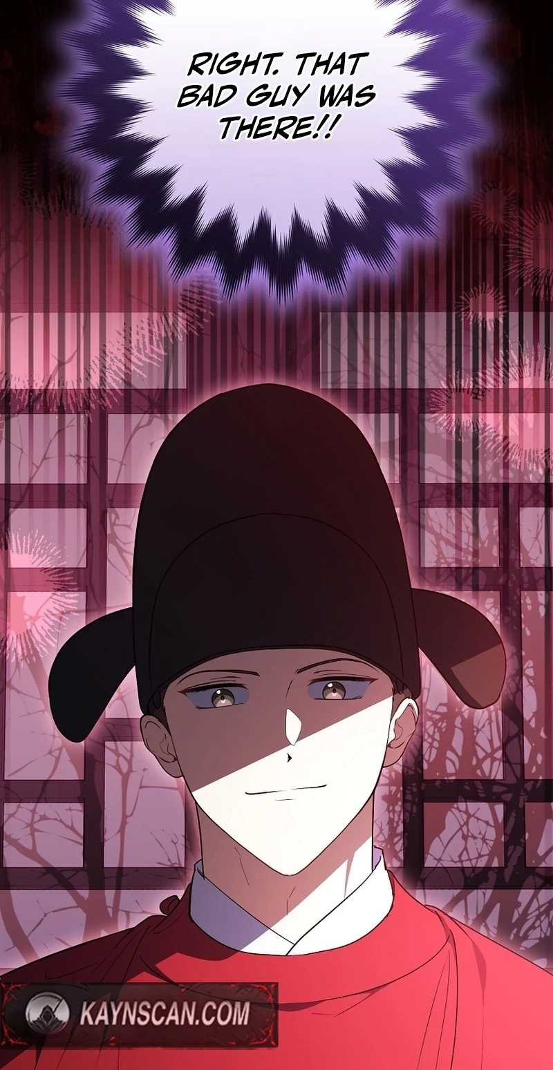 Superstar From Age 0 Chapter 105 page 110 - 