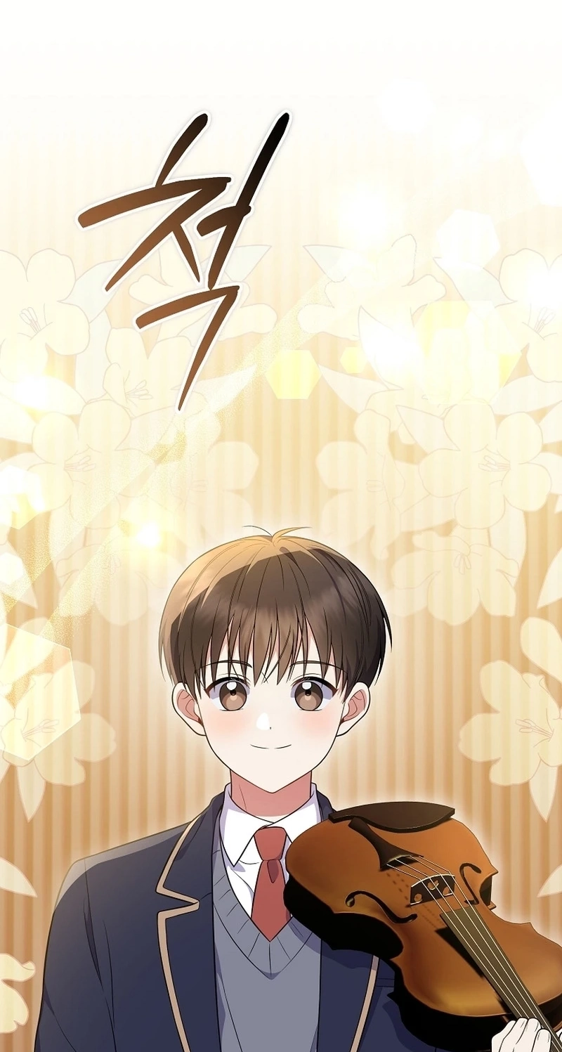 Superstar From Age 0 Chapter 105 page 16 - 
