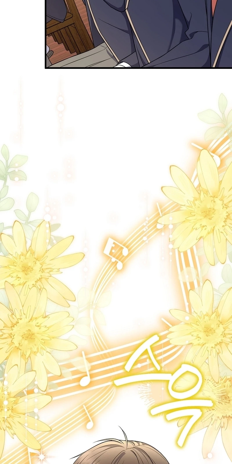 Superstar From Age 0 Chapter 105 page 19 - 