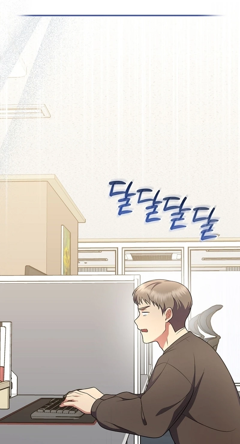 Superstar From Age 0 Chapter 105 page 27 - 