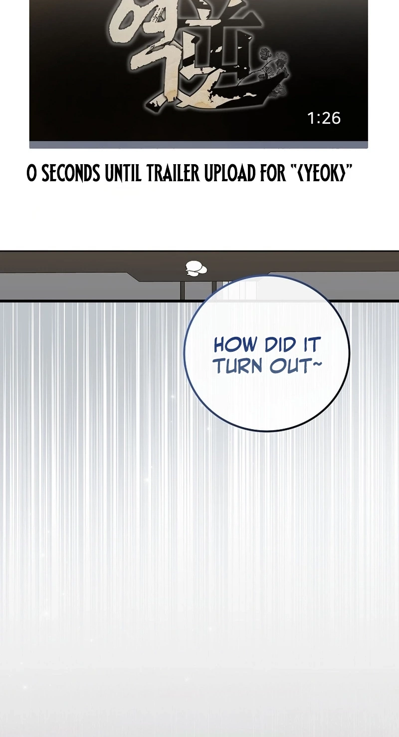 Superstar From Age 0 Chapter 105 page 29 - 