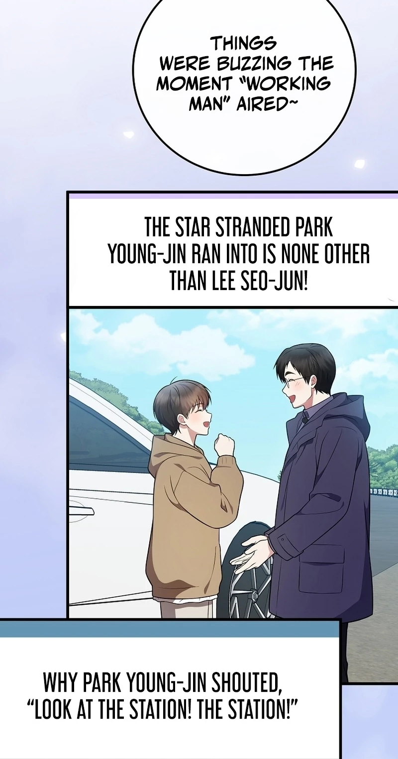 Superstar From Age 0 Chapter 105 page 4 - 