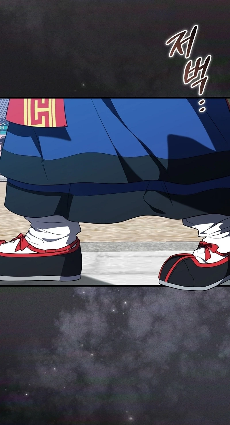 Superstar From Age 0 Chapter 105 page 31 - 