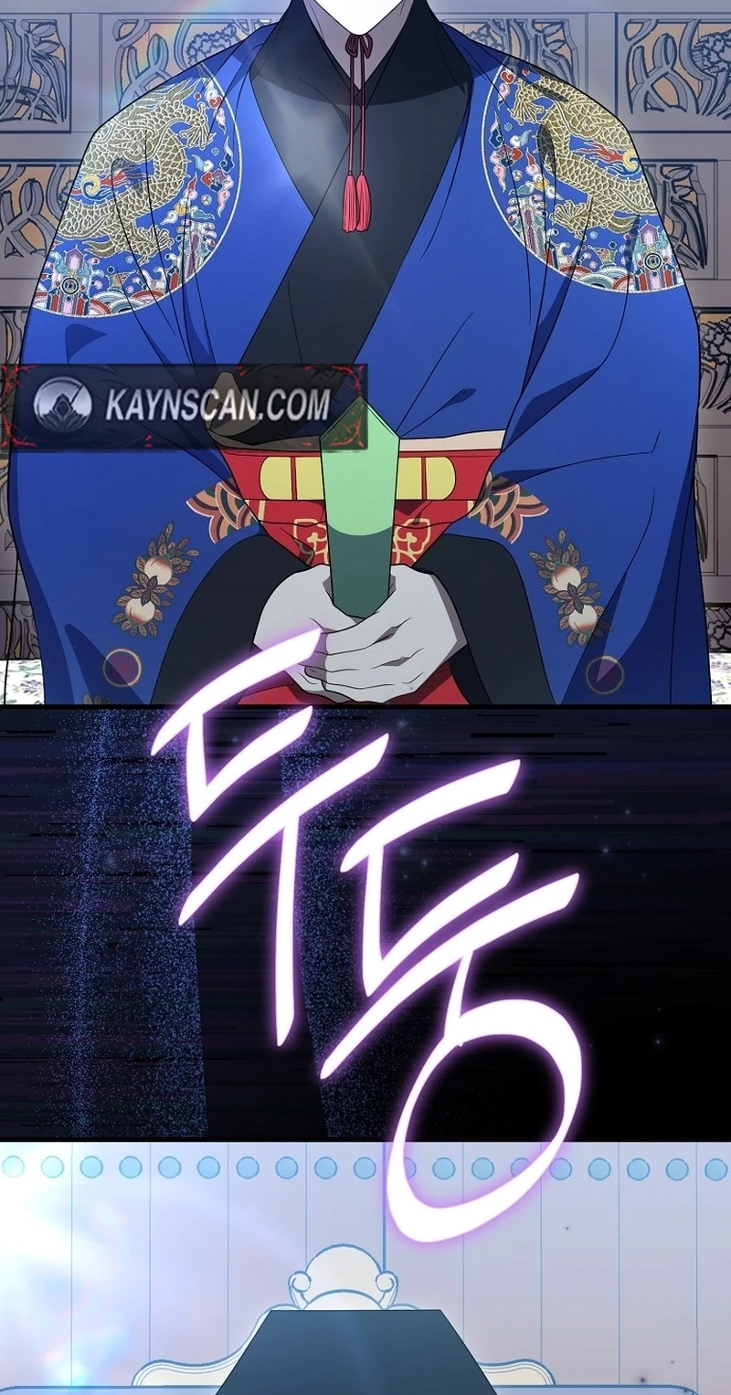 Superstar From Age 0 Chapter 105 page 39 - 
