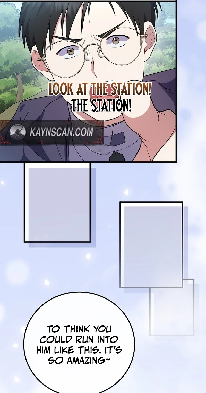 Superstar From Age 0 Chapter 105 page 5 - 