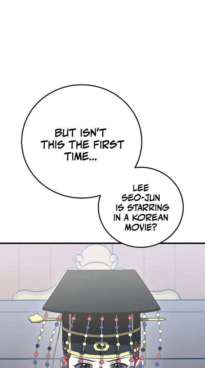 Superstar From Age 0 Chapter 105 page 45 - 