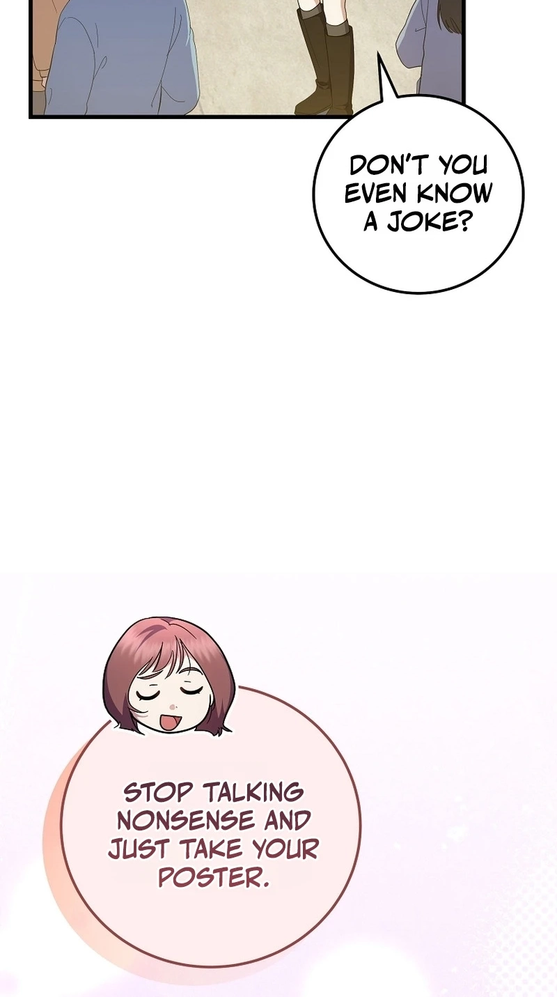 Superstar From Age 0 Chapter 105 page 51 - 