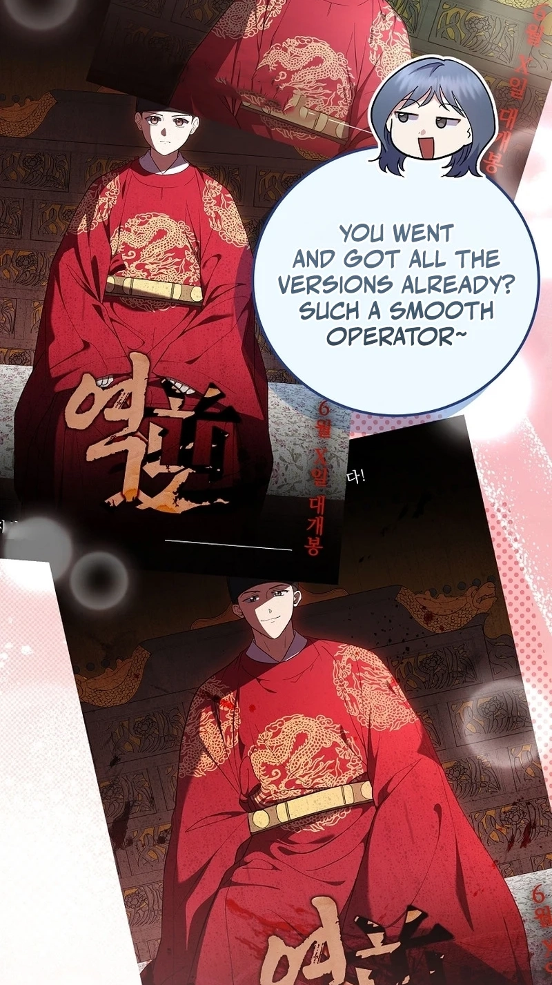 Superstar From Age 0 Chapter 105 page 53 - 