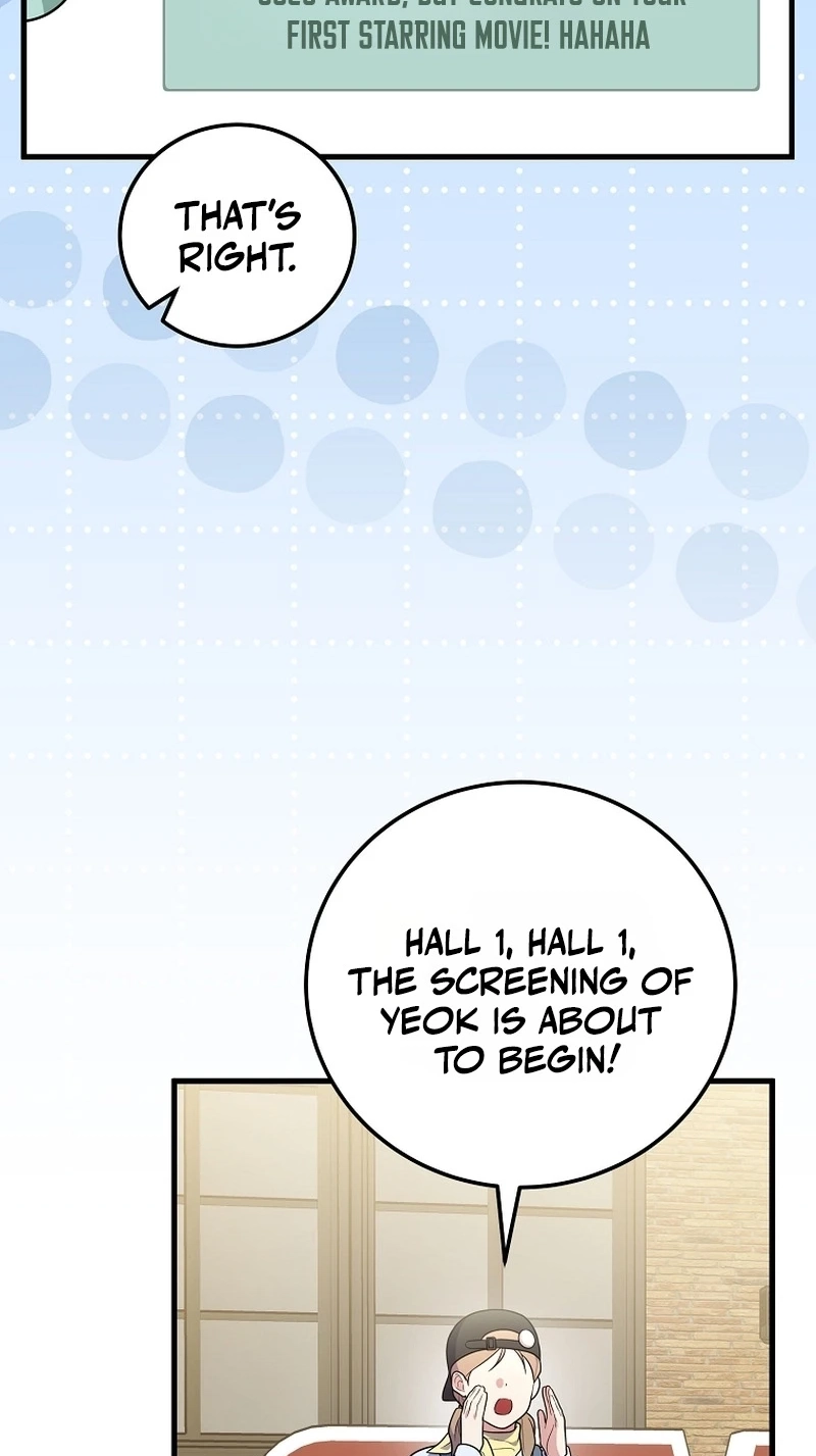 Superstar From Age 0 Chapter 105 page 57 - 