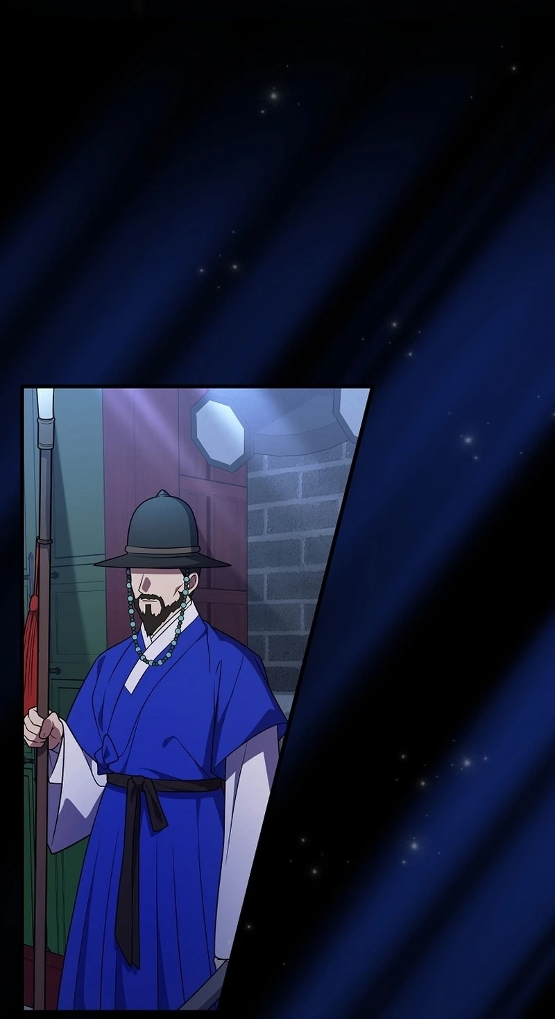 Superstar From Age 0 Chapter 105 page 61 - 