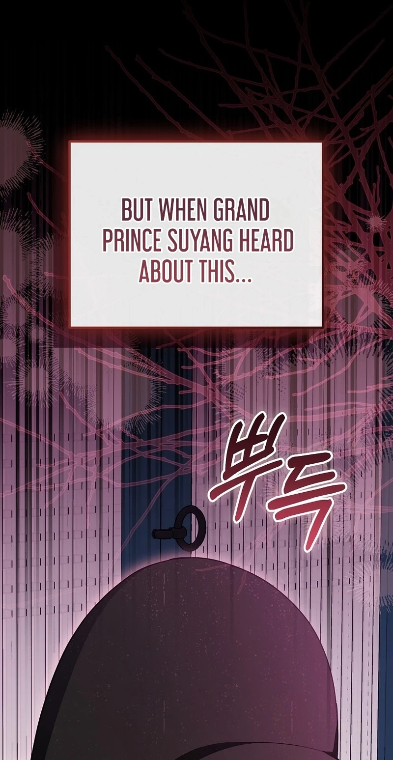 Superstar From Age 0 Chapter 105 page 70 - 