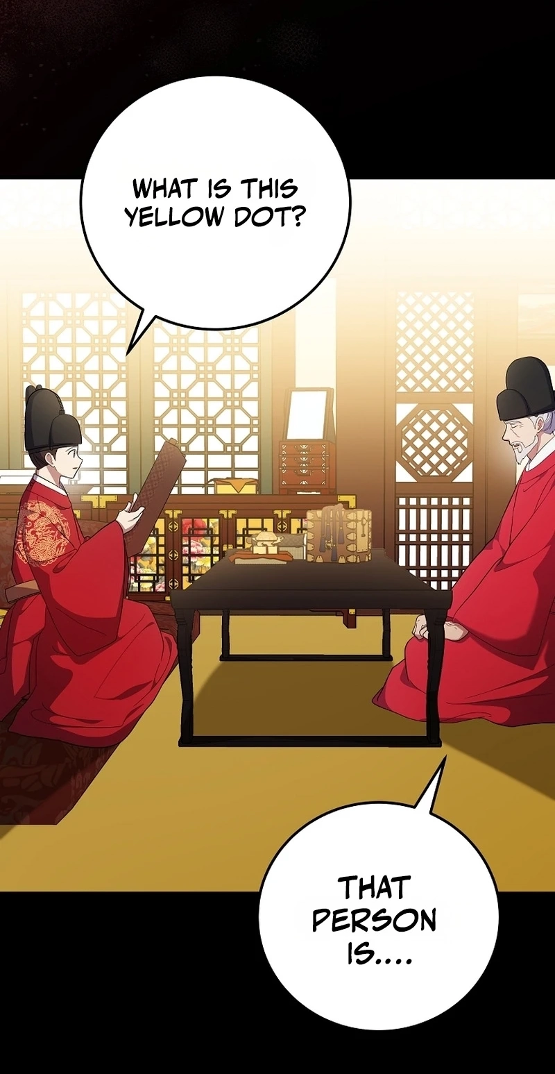 Superstar From Age 0 Chapter 105 page 75 - 