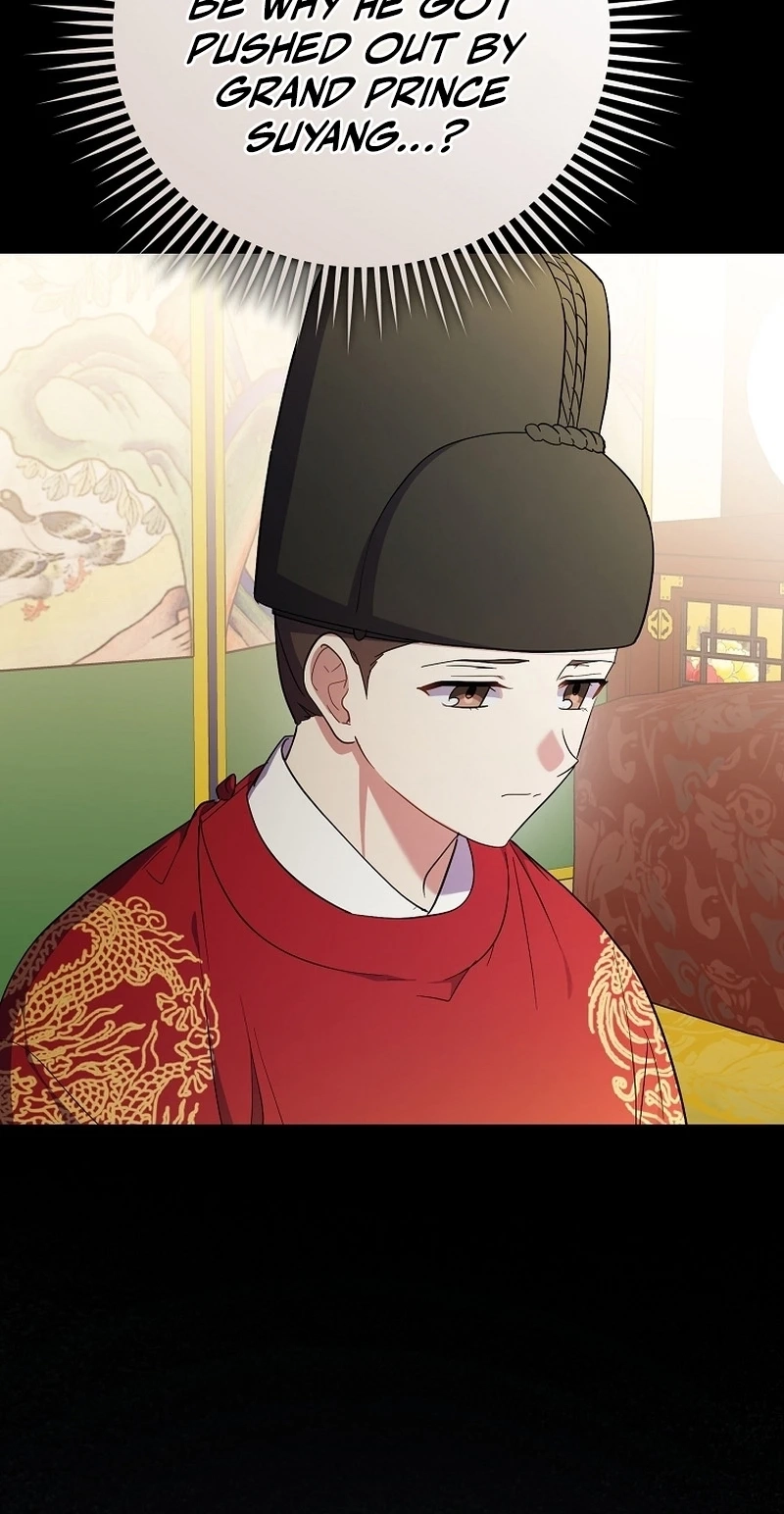 Superstar From Age 0 Chapter 105 page 78 - 