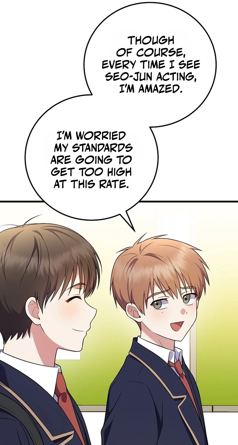 Superstar From Age 0 Chapter 105 page 9 - 