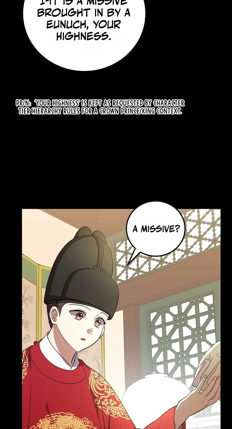 Superstar From Age 0 Chapter 105 page 81 - 