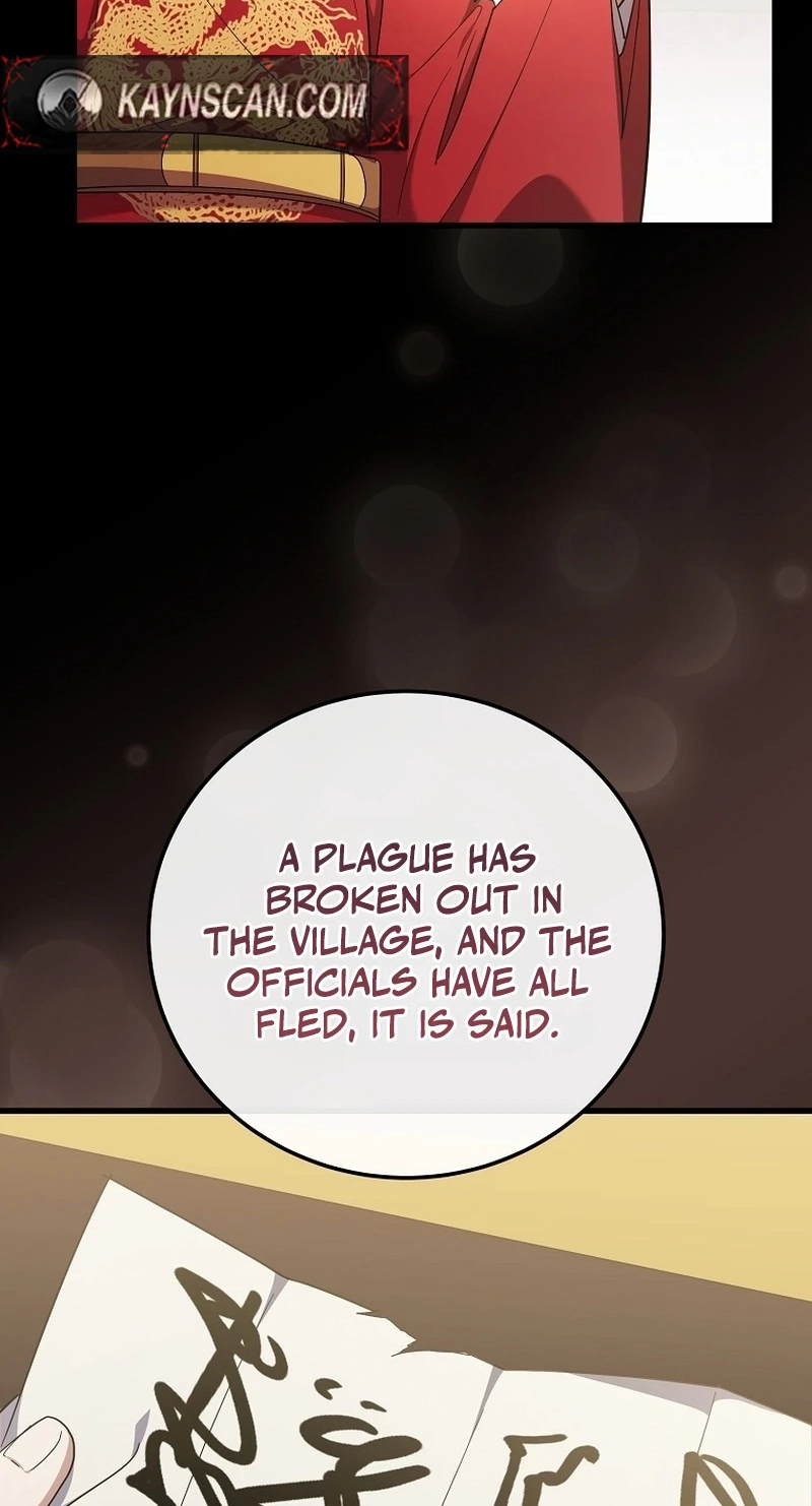 Superstar From Age 0 Chapter 105 page 82 - 