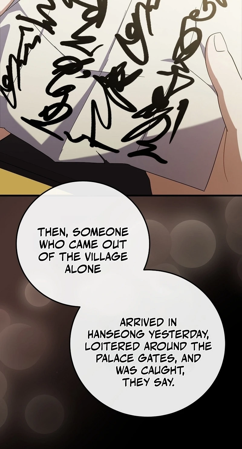 Superstar From Age 0 Chapter 105 page 83 - 