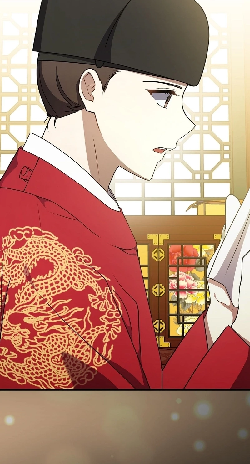 Superstar From Age 0 Chapter 105 page 86 - 