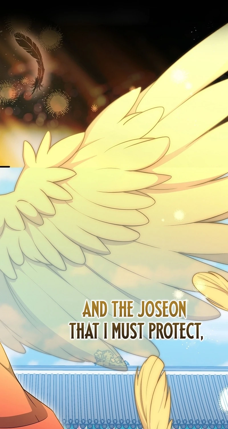 Superstar From Age 0 Chapter 105 page 96 - 