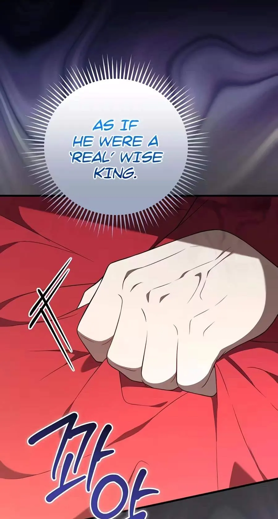 Superstar From Age 0 Chapter 106 page 11 - 
