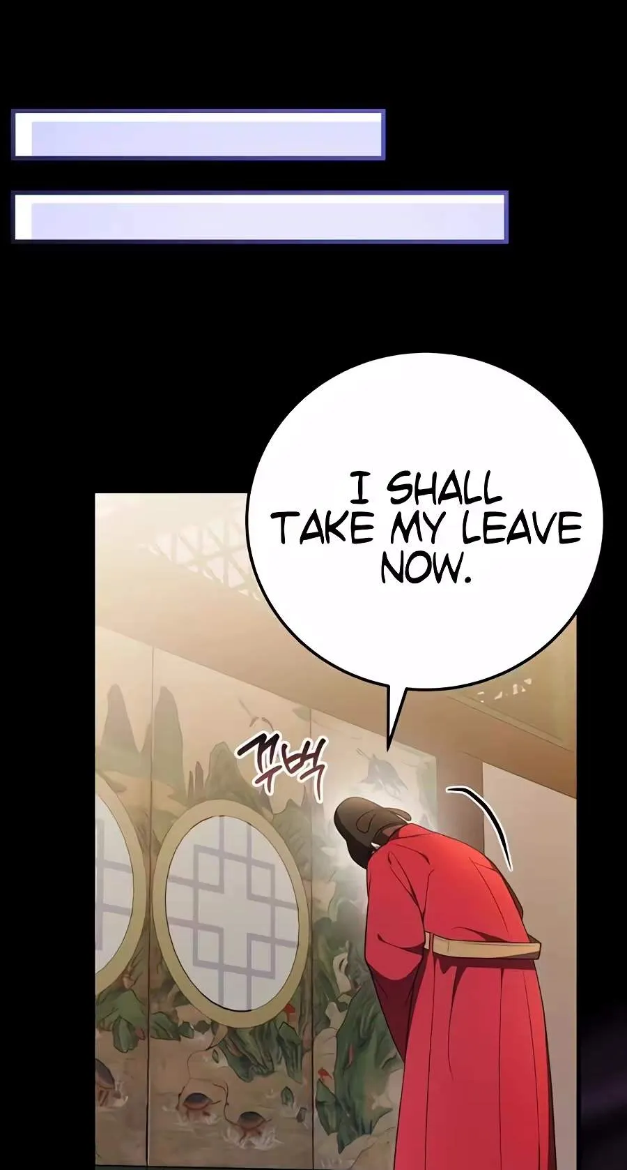 Superstar From Age 0 Chapter 106 page 13 - 