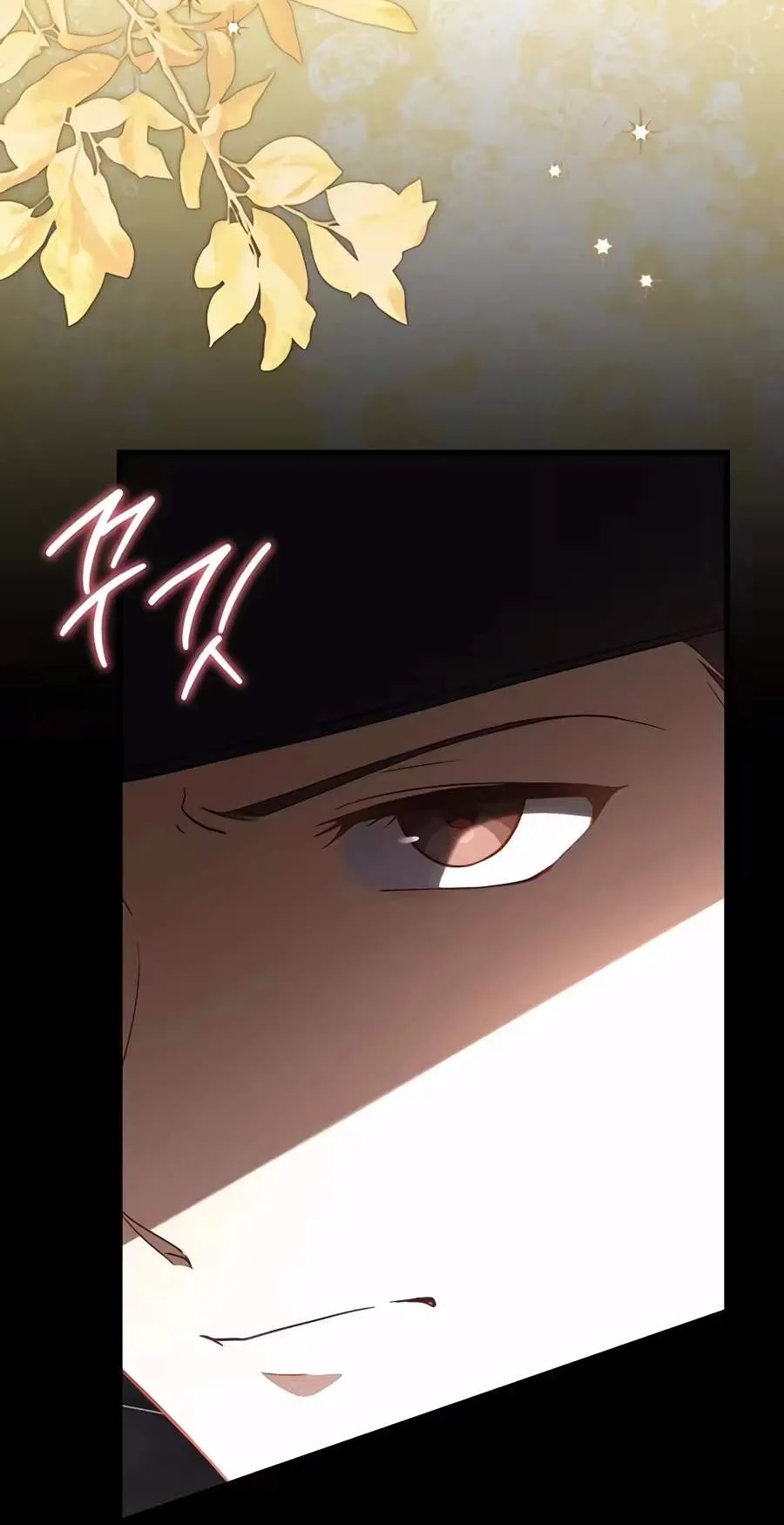 Superstar From Age 0 Chapter 106 page 53 - 