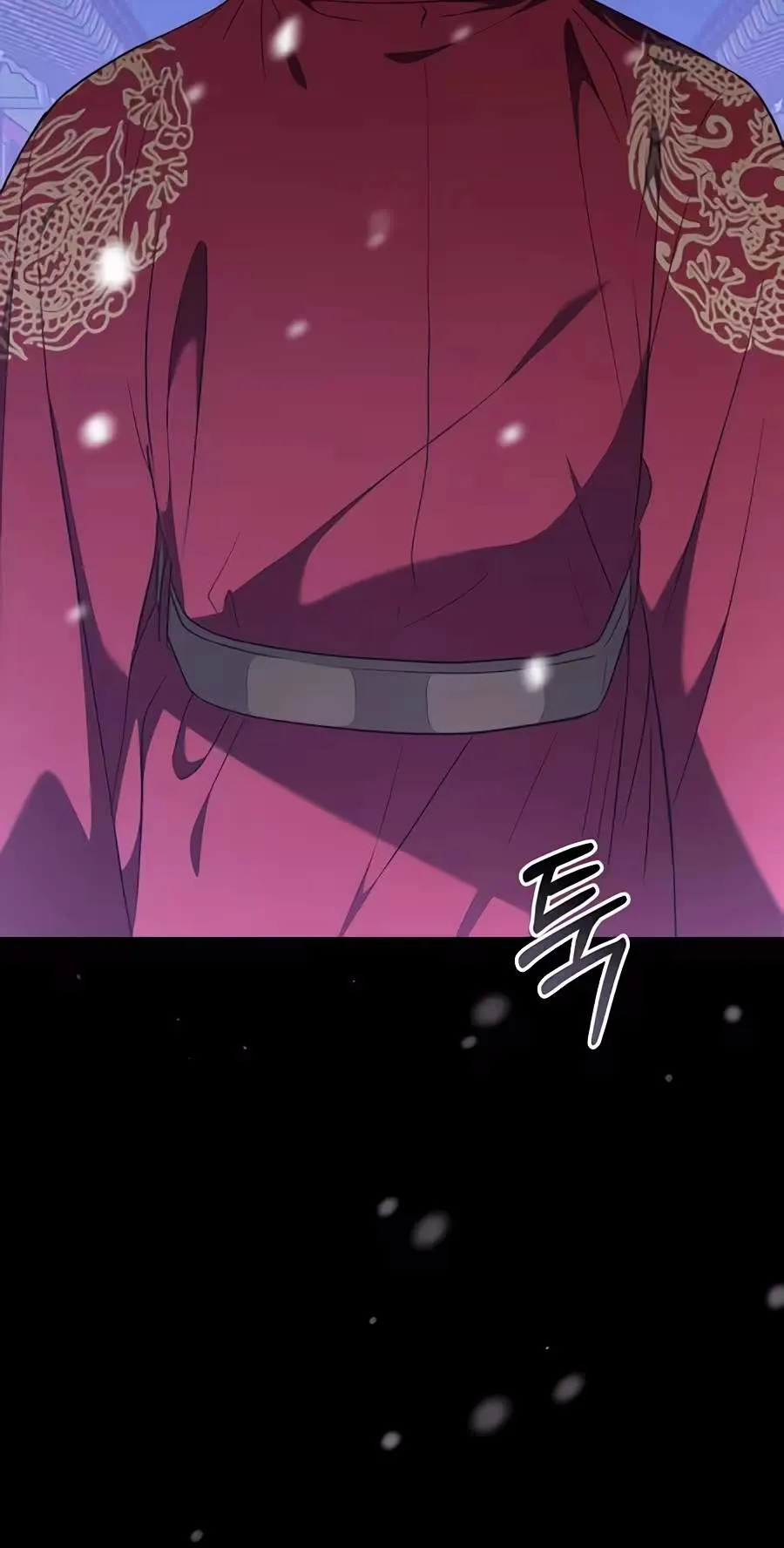 Superstar From Age 0 Chapter 106 page 83 - 